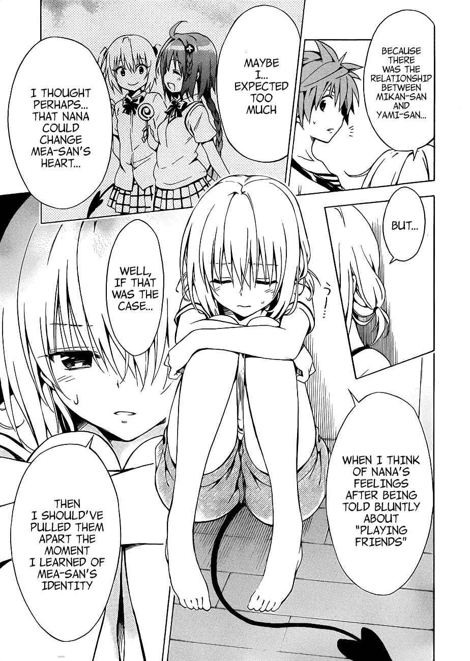 To Love Ru Darkness Chapter 21 - Page 13