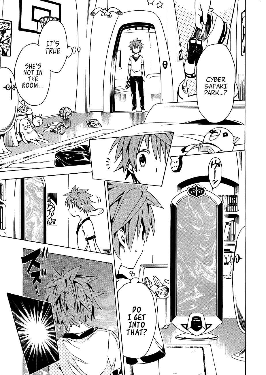 To Love Ru Darkness Chapter 21 - Page 21