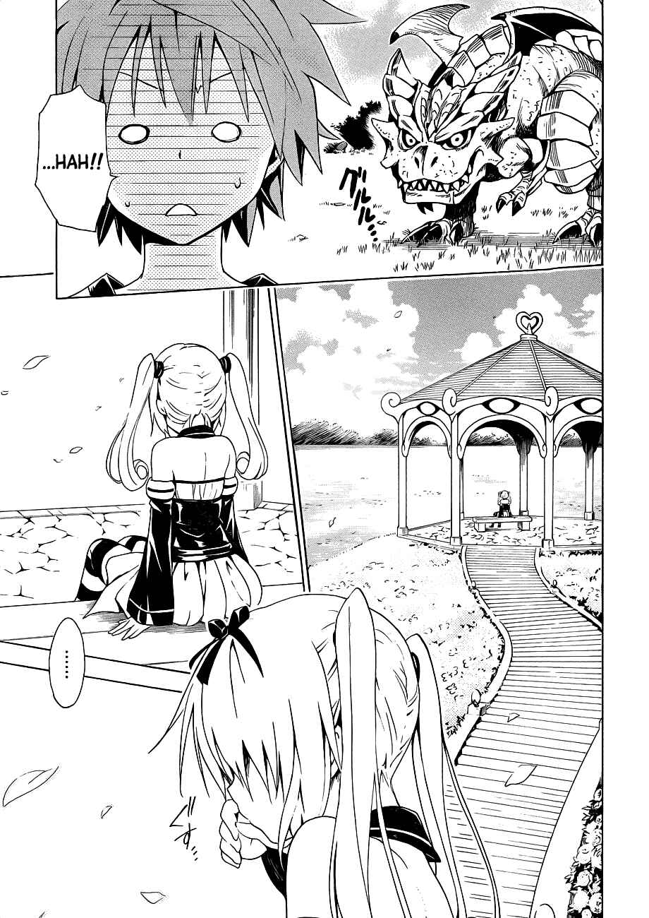 To Love Ru Darkness Chapter 21 - Page 23
