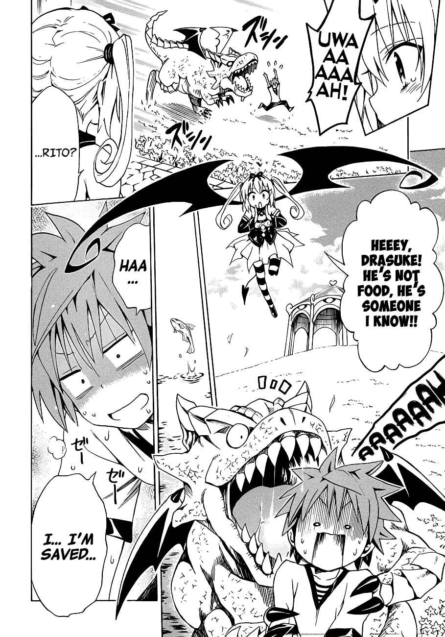 To Love Ru Darkness Chapter 21 - Page 24