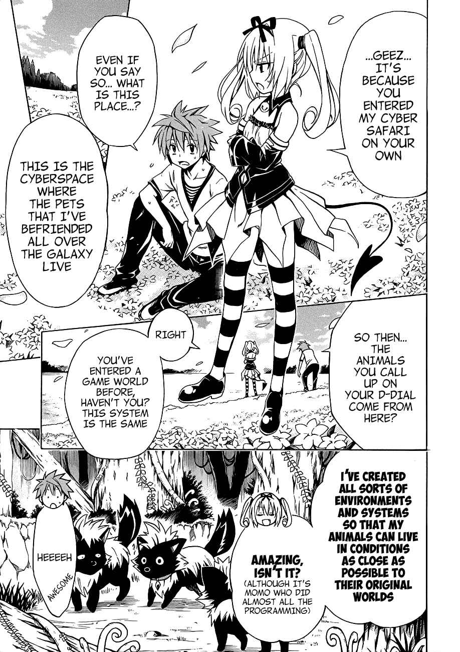 To Love Ru Darkness Chapter 21 - Page 25