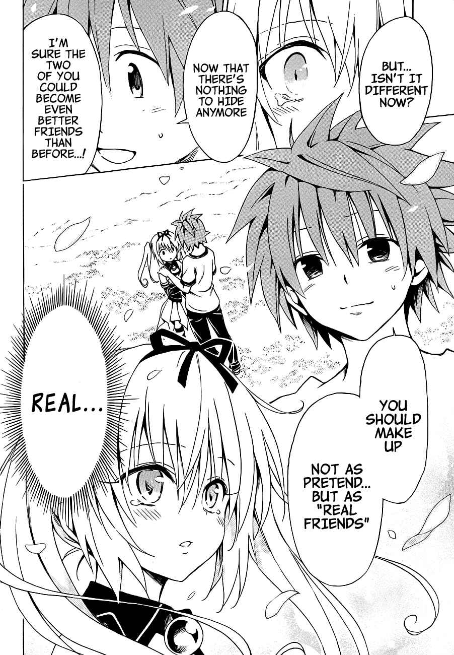 To Love Ru Darkness Chapter 21 - Page 34