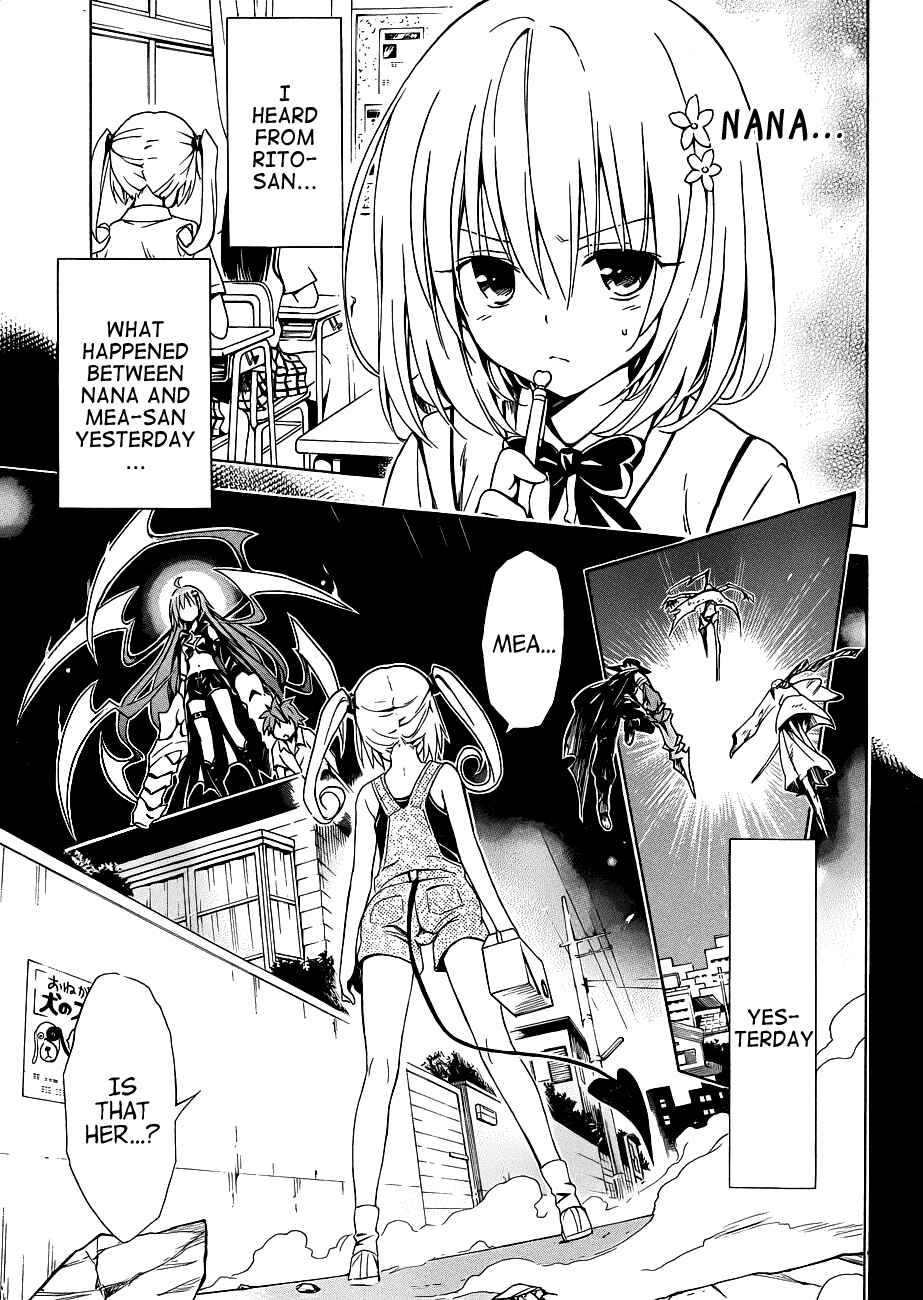 To Love Ru Darkness Chapter 21 - Page 7