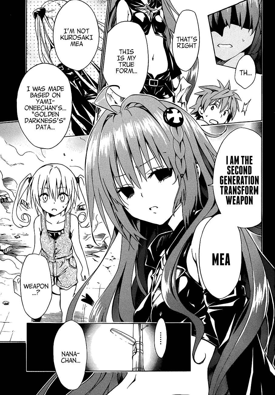 To Love Ru Darkness Chapter 21 - Page 9