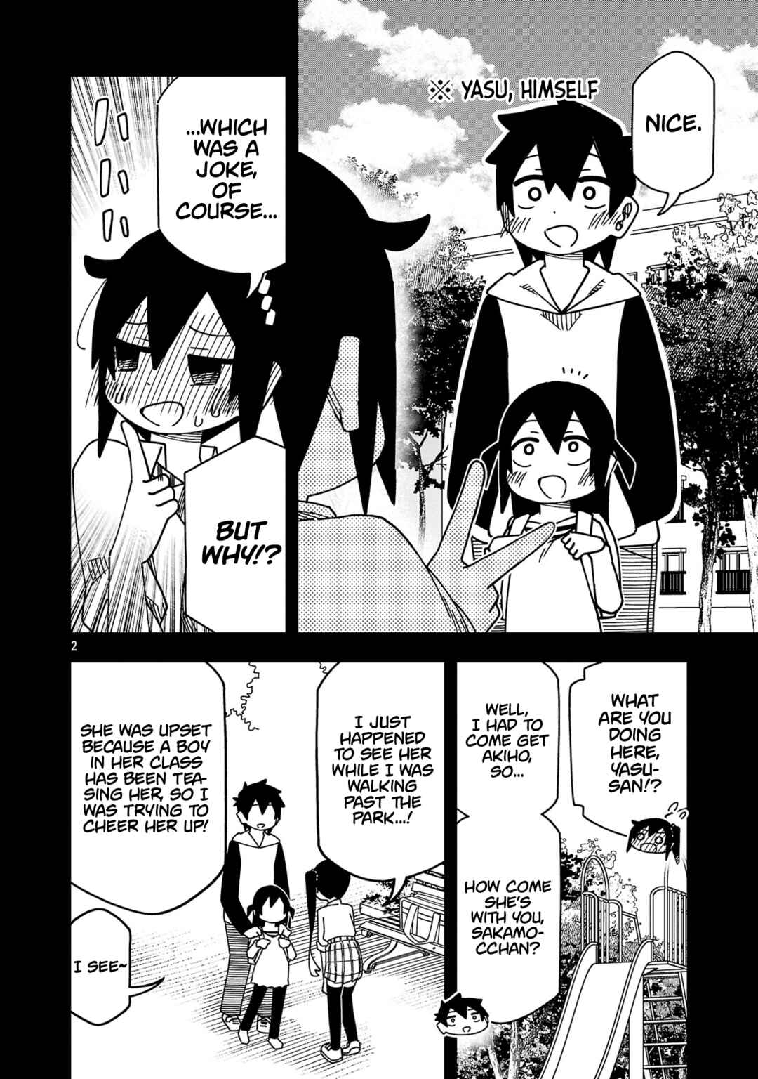 Kawaii Kouhai ni Iwasaretai Chapter 125 - Page 2