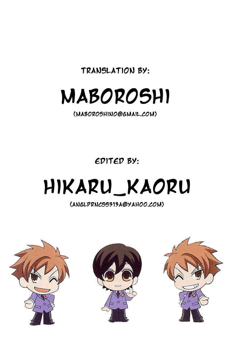 Ouran High School Host Club Chapter 53 - Page 1