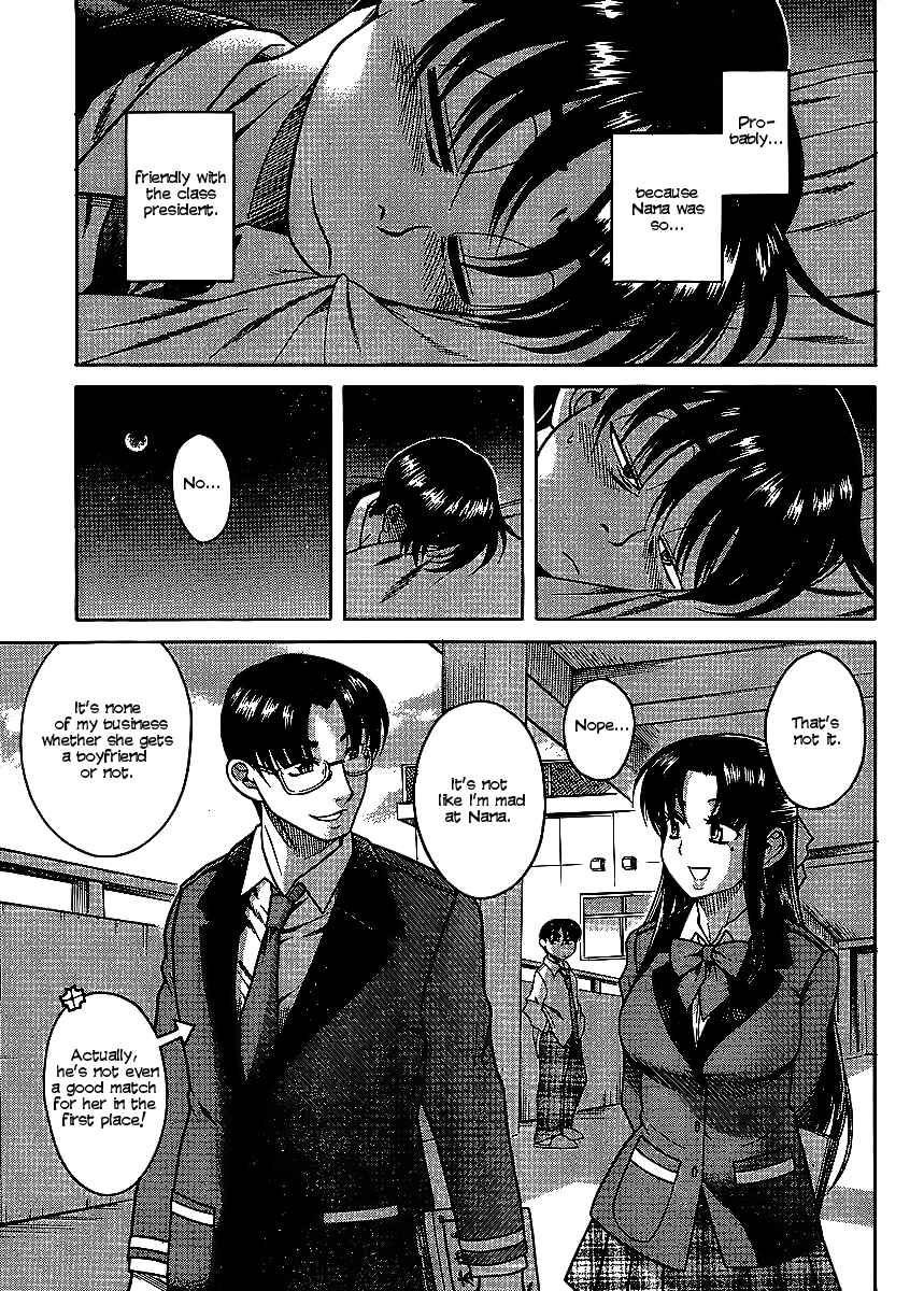 Nana to Kaoru - Step Up "S&M" Love Comedy Chapter 12 - Page 10