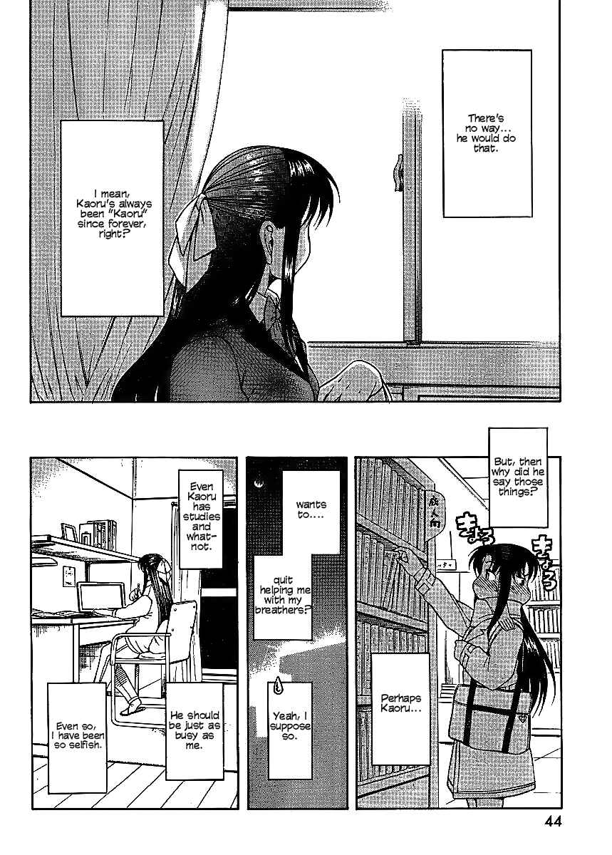Nana to Kaoru - Step Up "S&M" Love Comedy Chapter 12 - Page 14