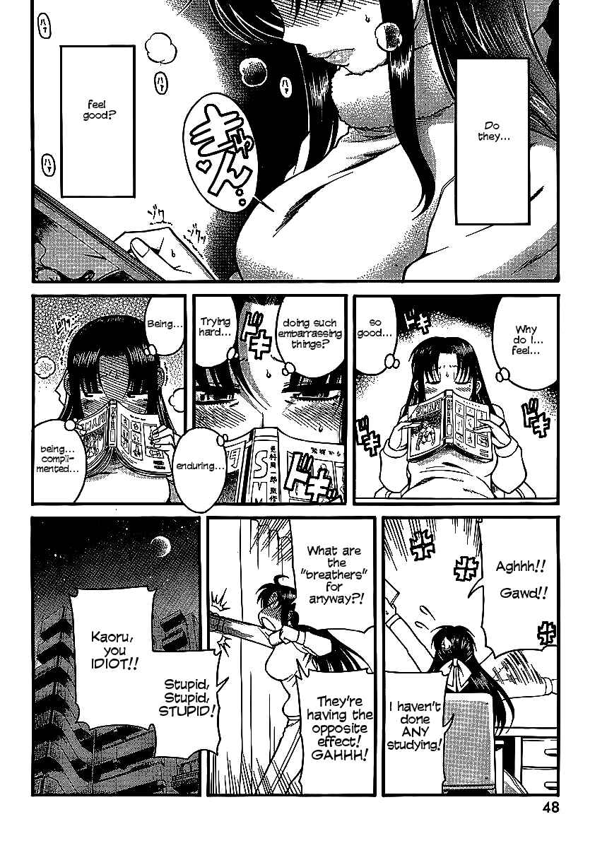 Nana to Kaoru - Step Up "S&M" Love Comedy Chapter 12 - Page 17