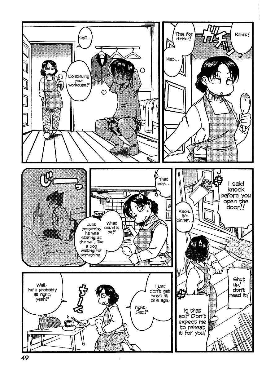 Nana to Kaoru - Step Up "S&M" Love Comedy Chapter 12 - Page 18