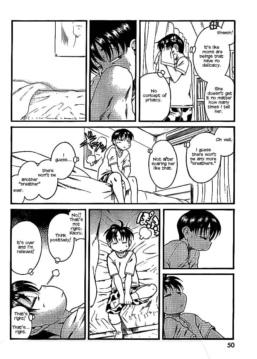 Nana to Kaoru - Step Up "S&M" Love Comedy Chapter 12 - Page 19