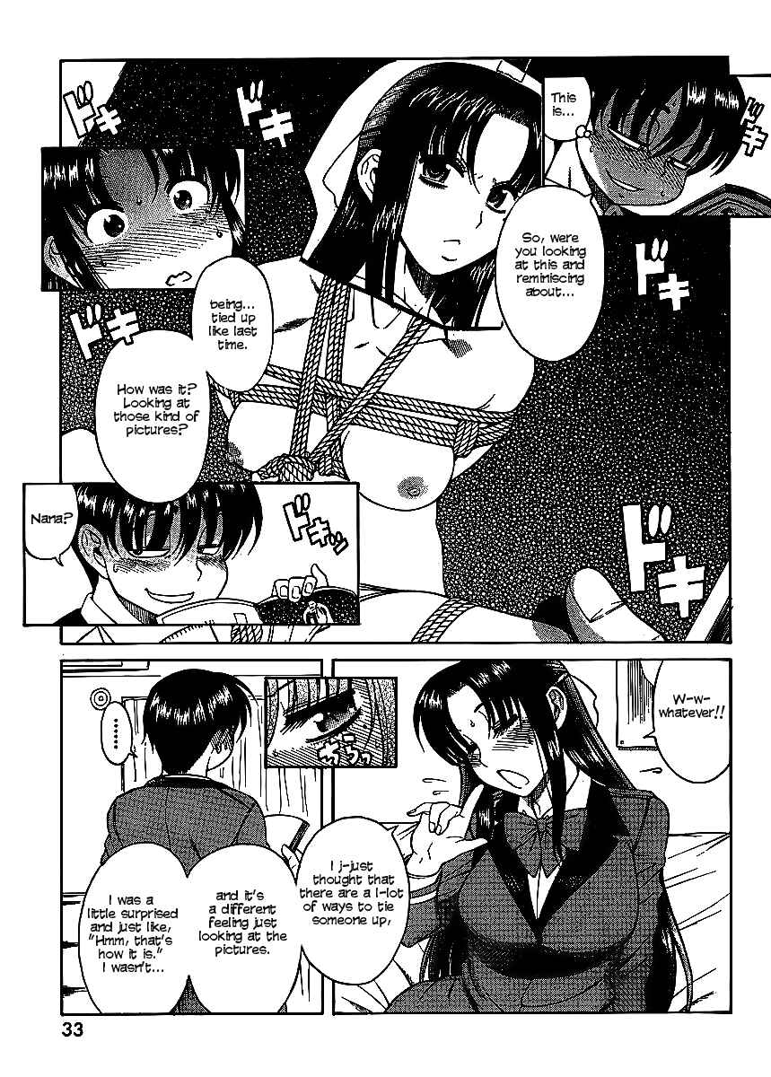 Nana to Kaoru - Step Up "S&M" Love Comedy Chapter 12 - Page 5