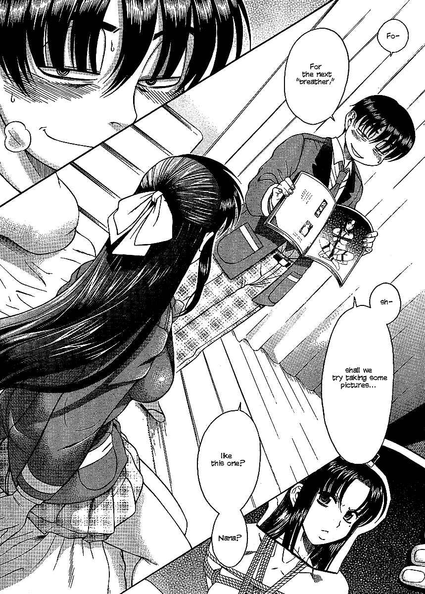 Nana to Kaoru - Step Up "S&M" Love Comedy Chapter 12 - Page 6