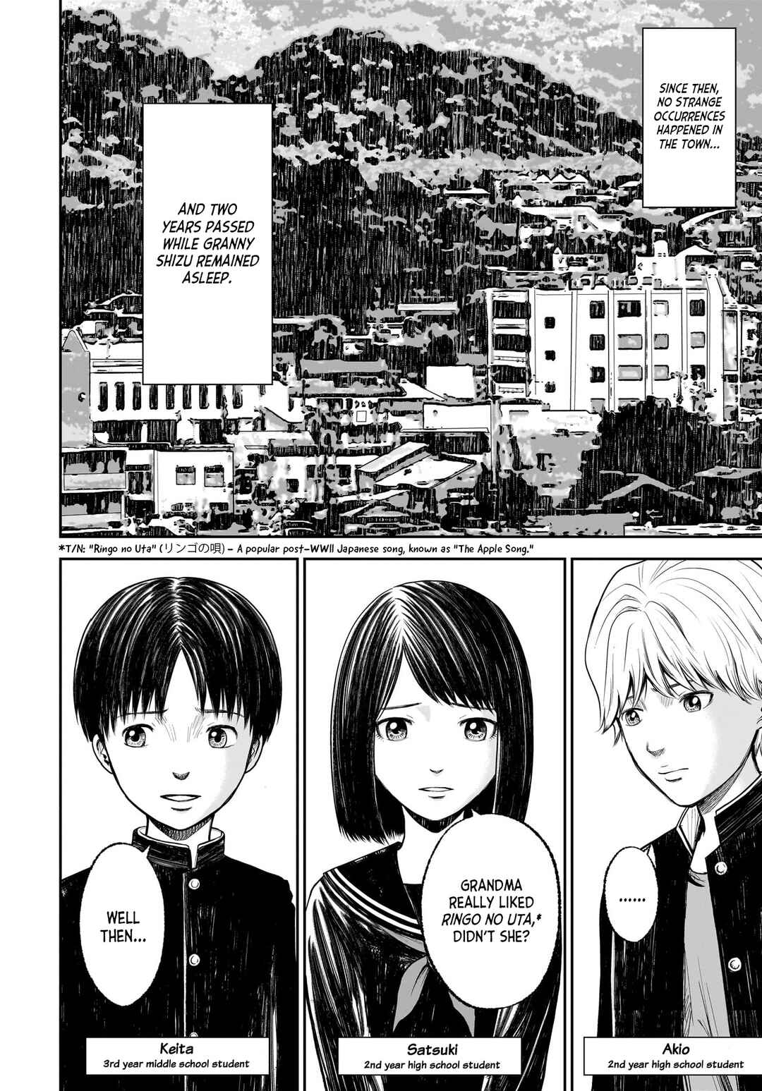 Hanging Town: Shinomiya Shrine Series Chapter 9 - Page 10
