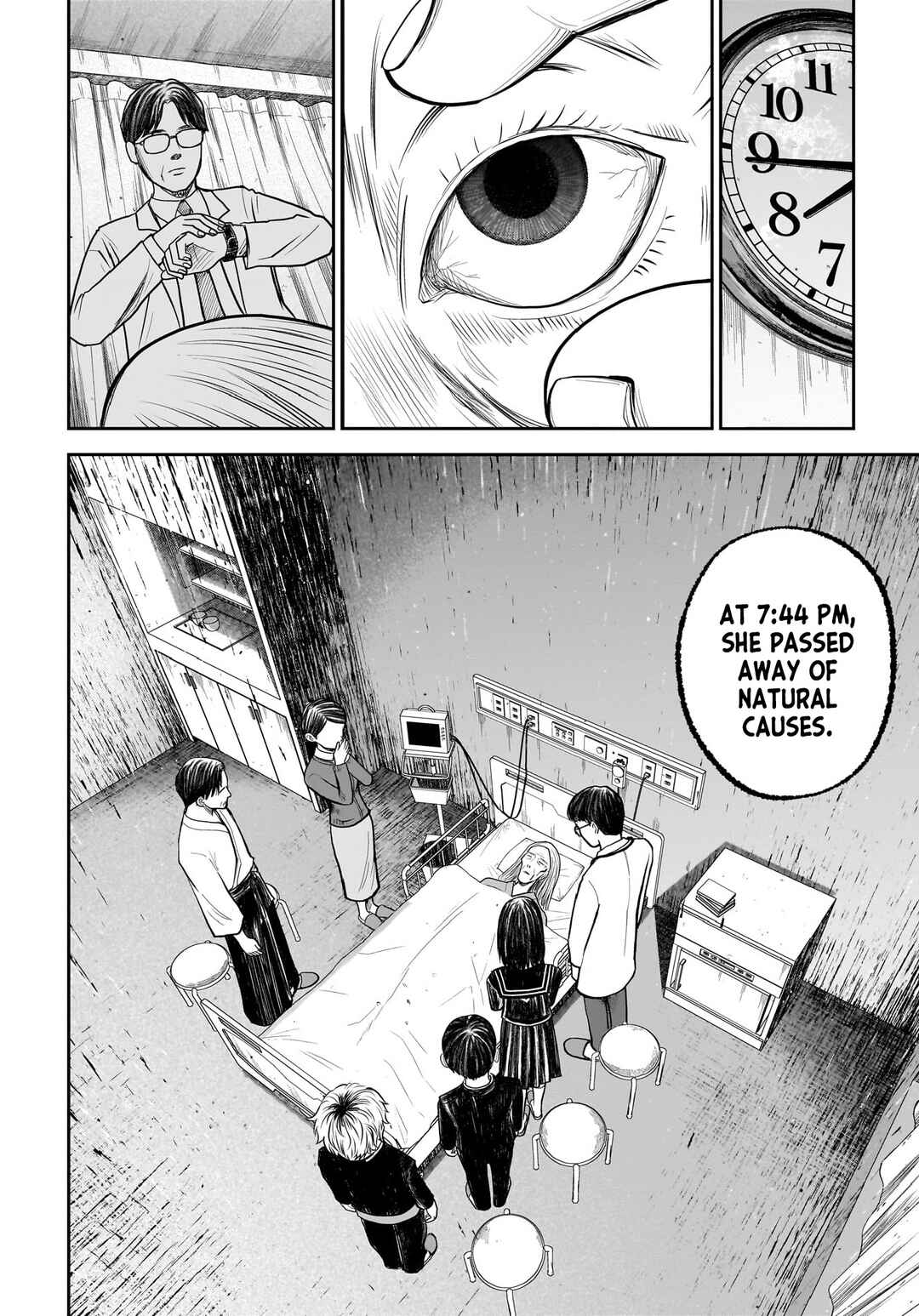 Hanging Town: Shinomiya Shrine Series Chapter 9 - Page 12