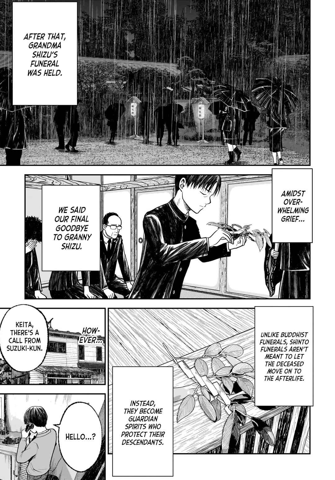 Hanging Town: Shinomiya Shrine Series Chapter 9 - Page 15