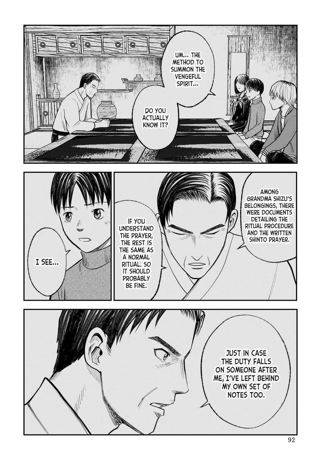 Hanging Town: Shinomiya Shrine Series Chapter 9 - Page 20