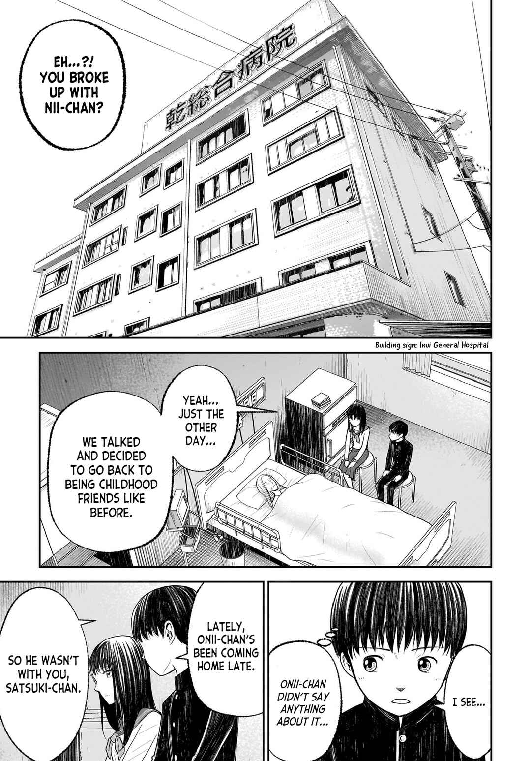 Hanging Town: Shinomiya Shrine Series Chapter 9 - Page 3