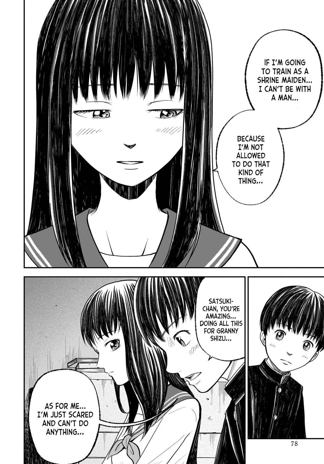 Hanging Town: Shinomiya Shrine Series Chapter 9 - Page 6
