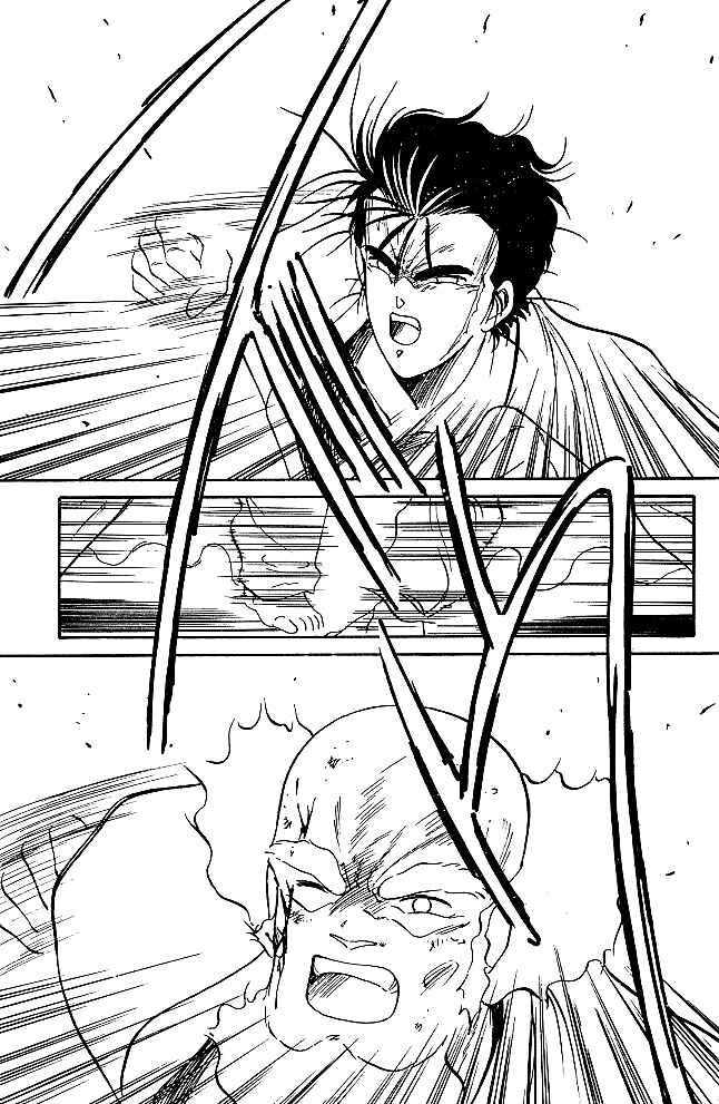 Gates of Carnage Chapter 32 - Page 46