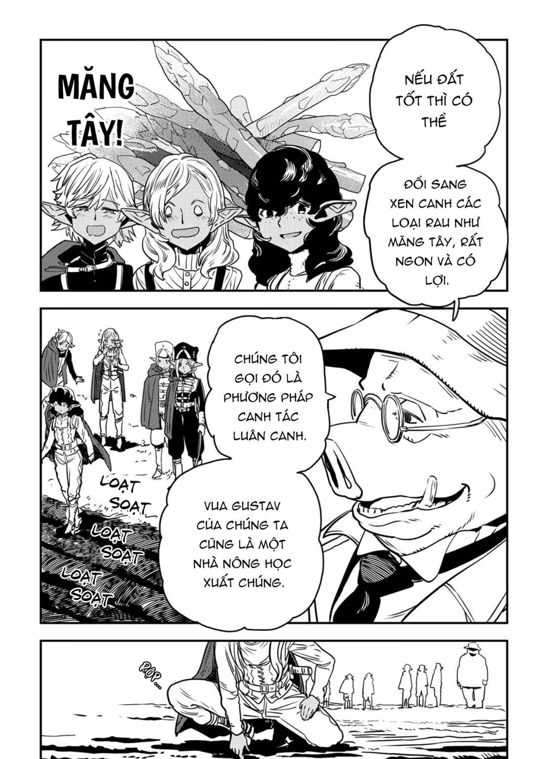 Orcsen Oukokushi ~Yaban na Orc no Kuni wa, Ikanishite Heiwa na Elf no Kuni wo Yakiharau ni Itatta ka~ Chapter 2 - Page 23