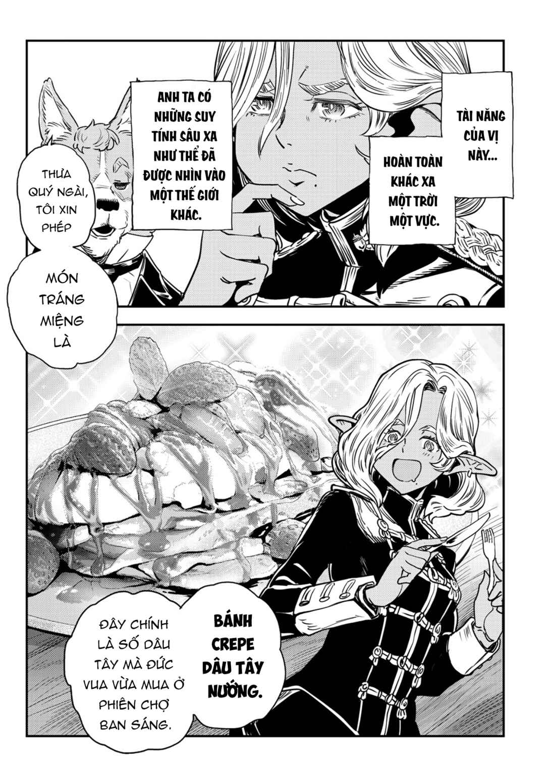Orcsen Oukokushi ~Yaban na Orc no Kuni wa, Ikanishite Heiwa na Elf no Kuni wo Yakiharau ni Itatta ka~ Chapter 2 - Page 47
