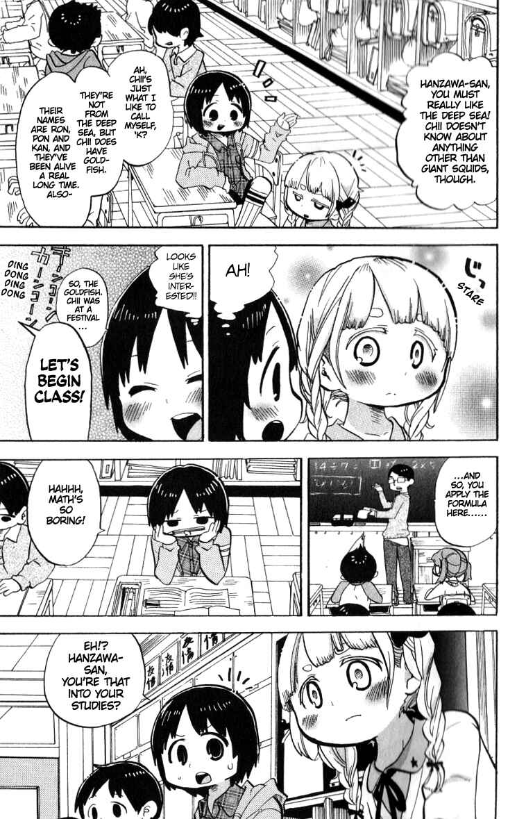 Boku no Kokoro no Yabai Yatsu Chapter 140.6 - Page 28