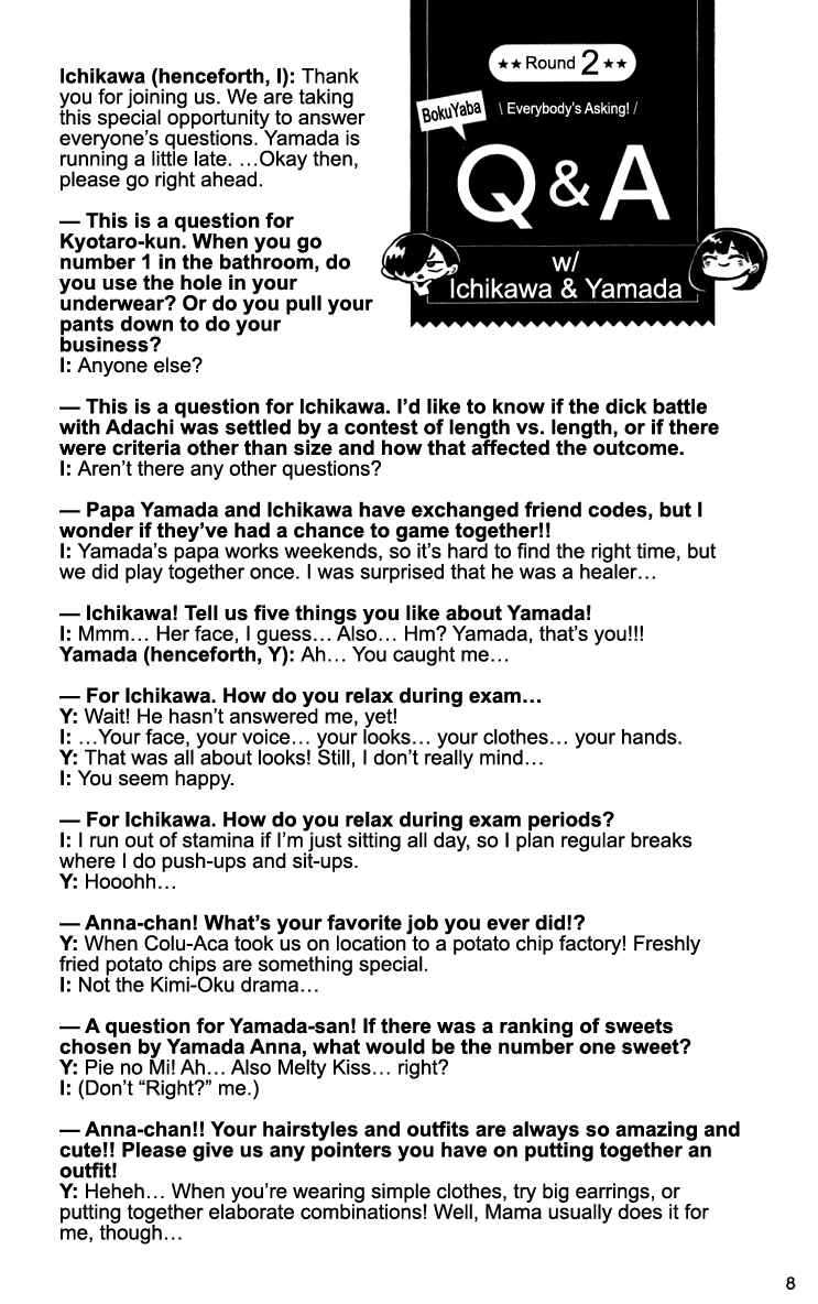 Boku no Kokoro no Yabai Yatsu Chapter 140.6 - Page 7