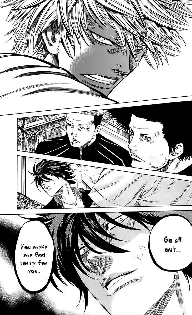 Sugarless Chapter 29 - Page 11