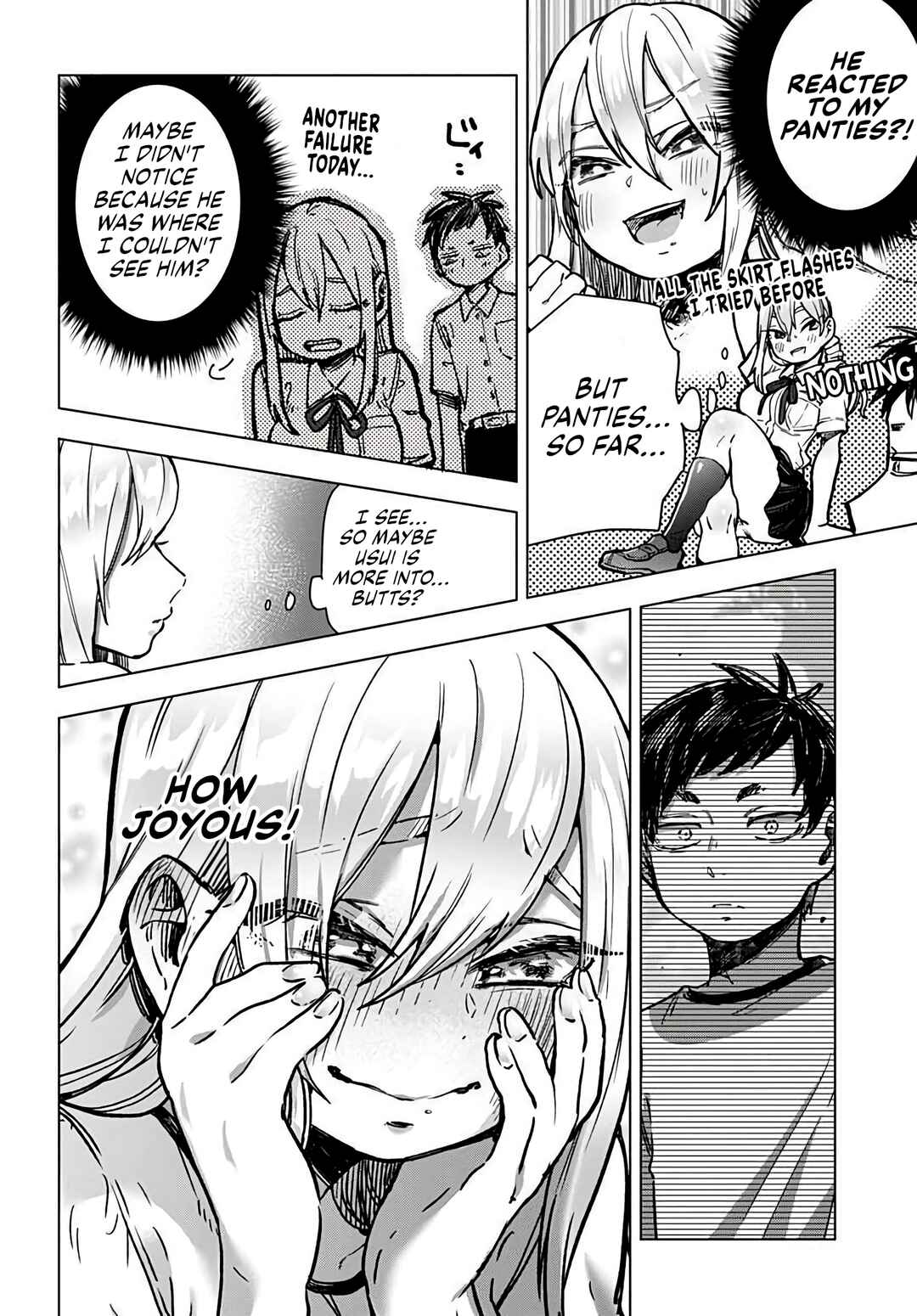 Mise-san wa Misetagari Chapter ? - Page 12