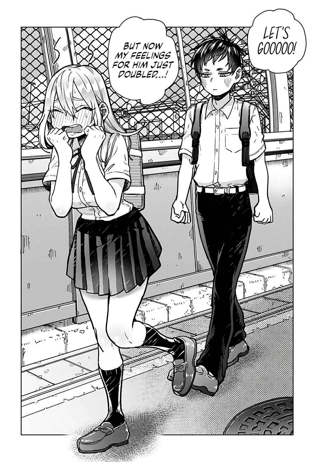 Mise-san wa Misetagari Chapter ? - Page 22