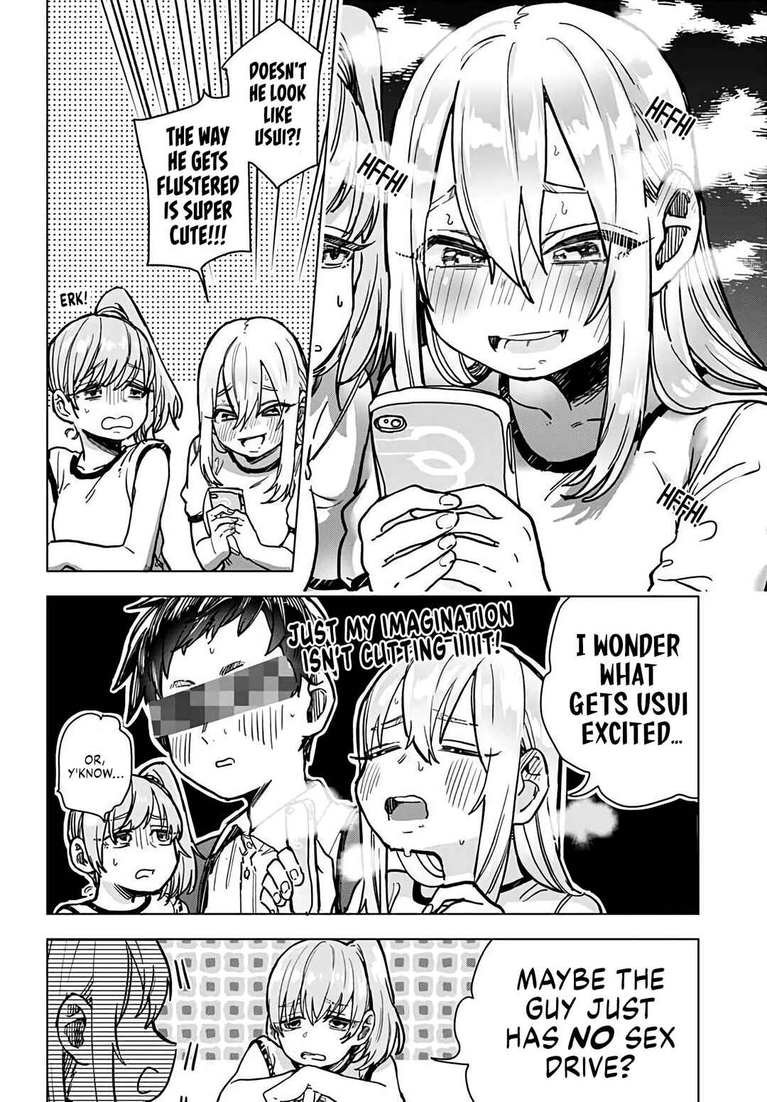 Mise-san wa Misetagari Chapter ? - Page 8