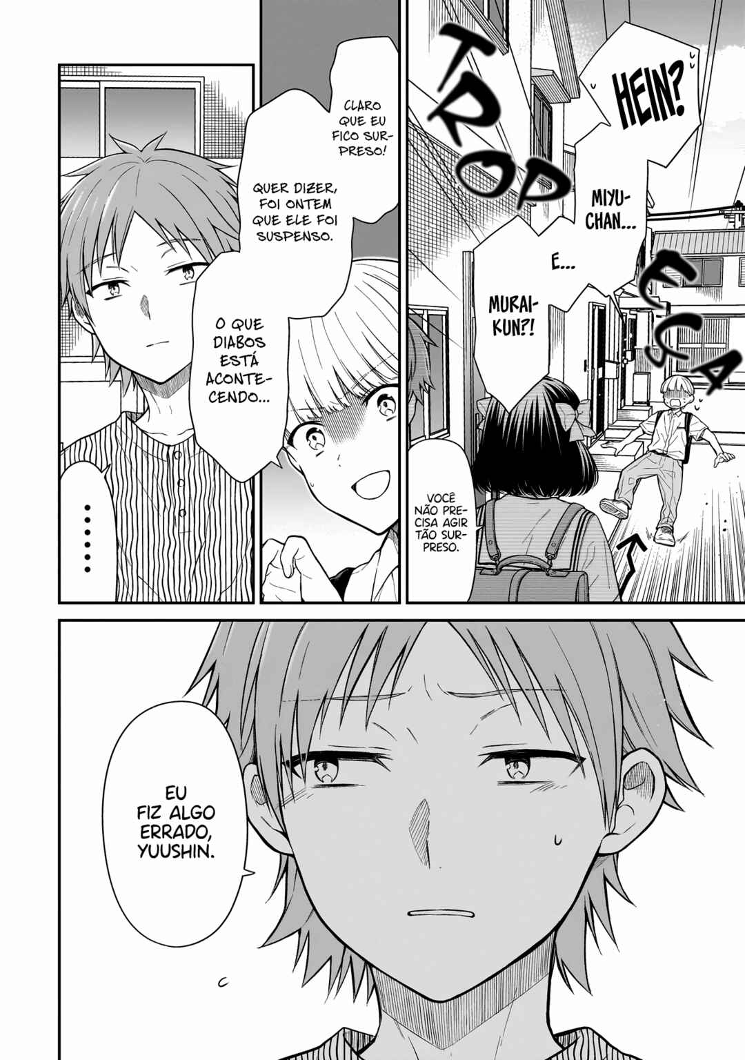 Miyu-chan wa Zutto Tomodachi Chapter 3 - Page 11