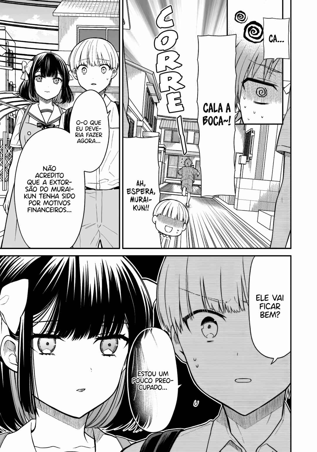 Miyu-chan wa Zutto Tomodachi Chapter 3 - Page 16