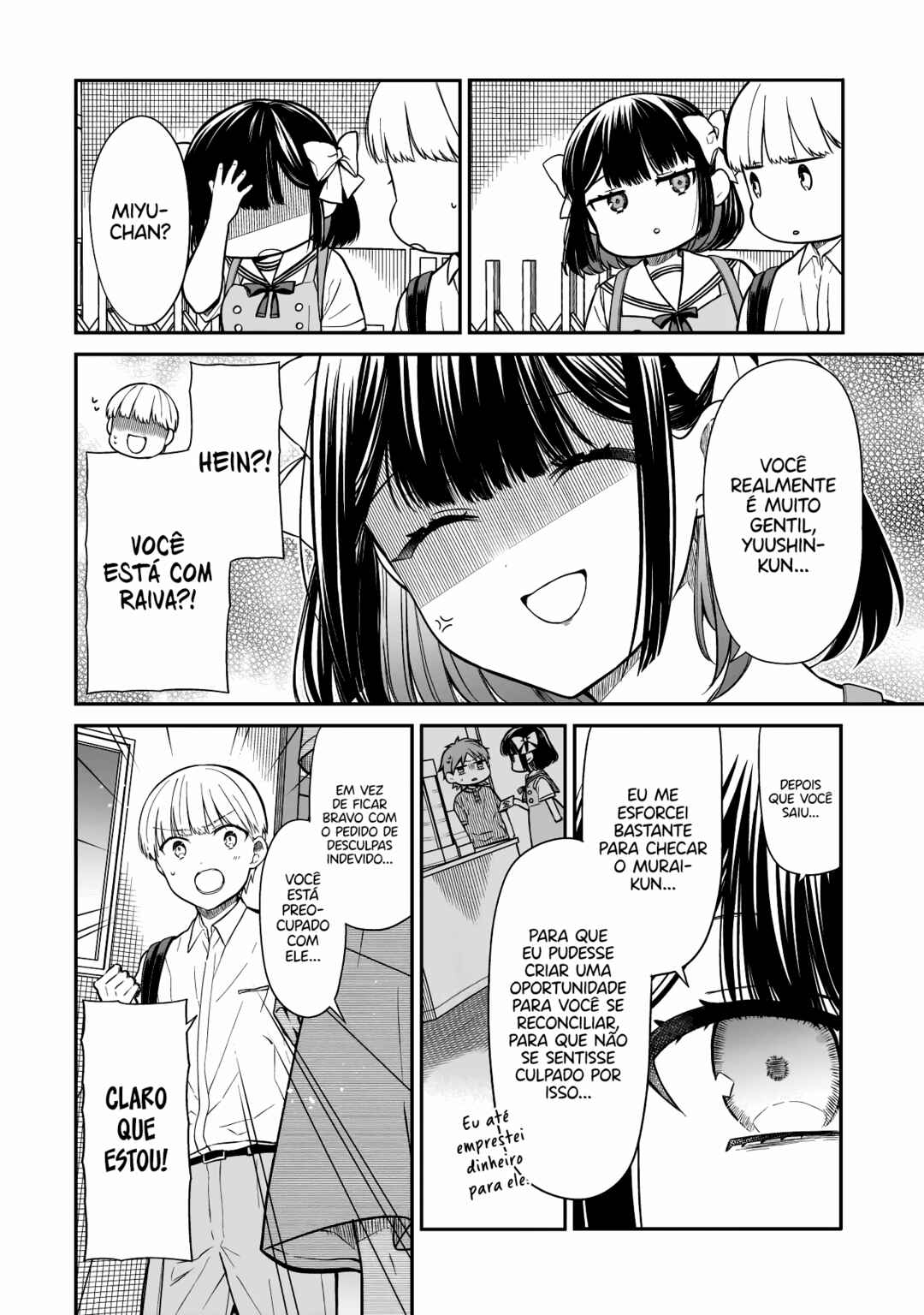 Miyu-chan wa Zutto Tomodachi Chapter 3 - Page 17