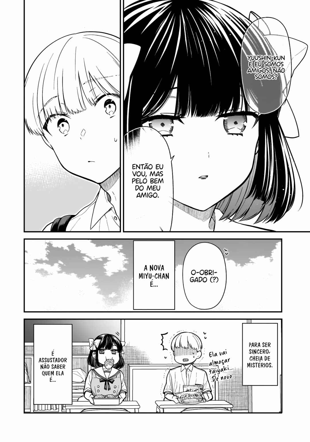 Miyu-chan wa Zutto Tomodachi Chapter 3 - Page 19