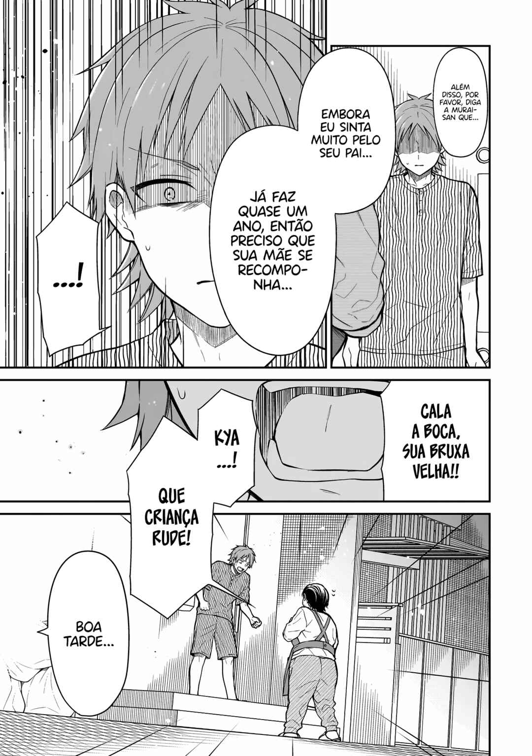 Miyu-chan wa Zutto Tomodachi Chapter 3 - Page 22