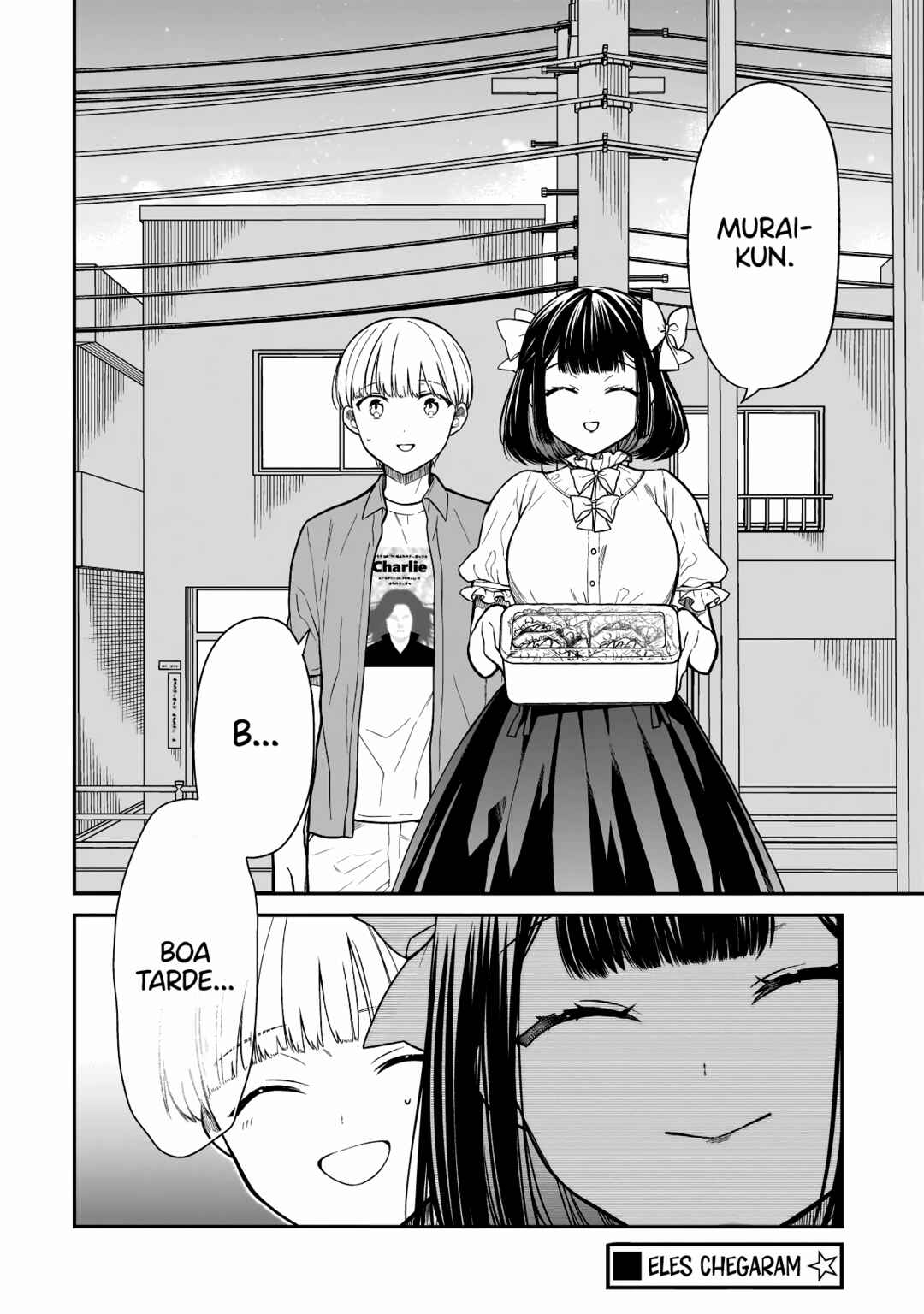Miyu-chan wa Zutto Tomodachi Chapter 3 - Page 23