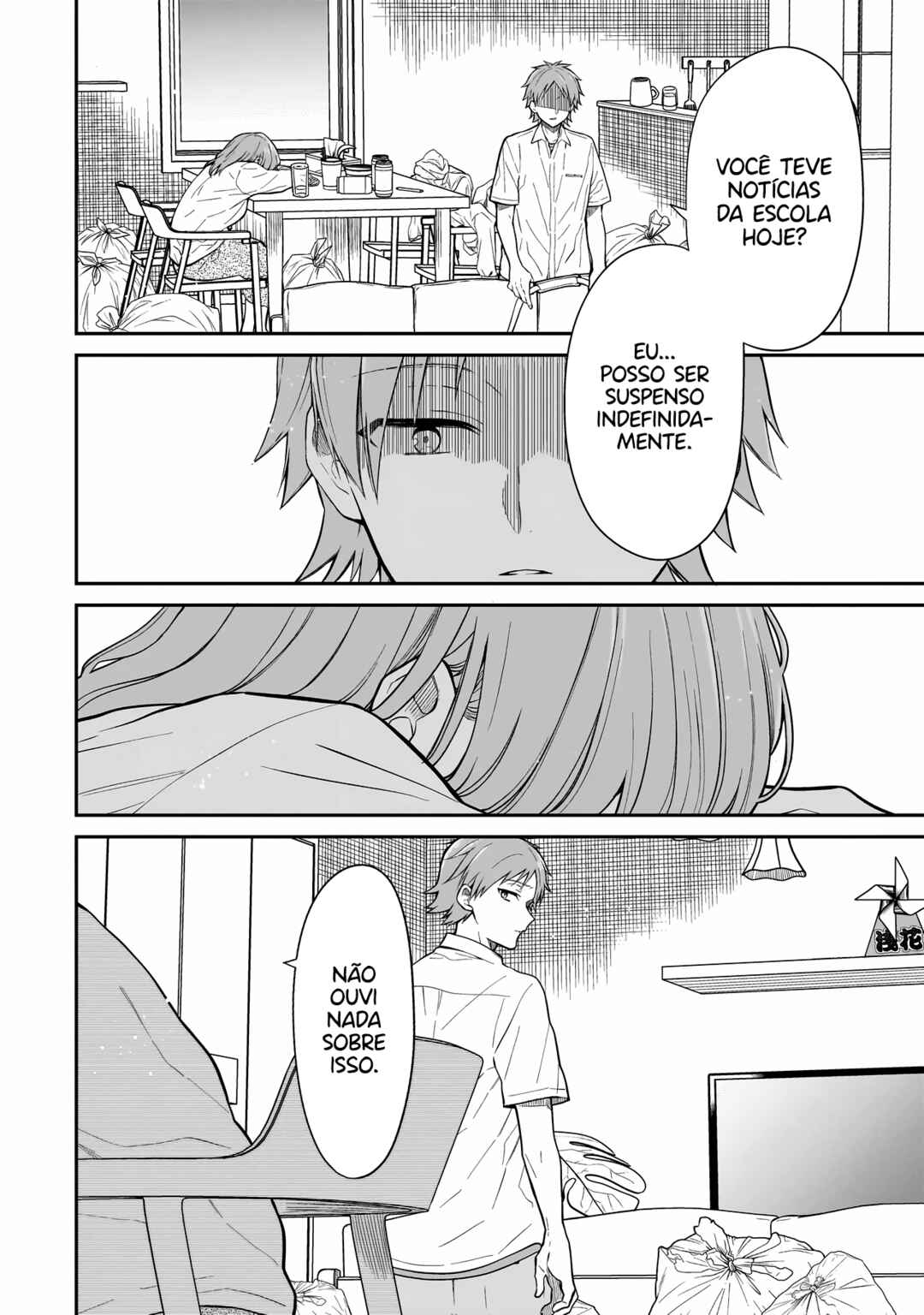 Miyu-chan wa Zutto Tomodachi Chapter 3 - Page 5