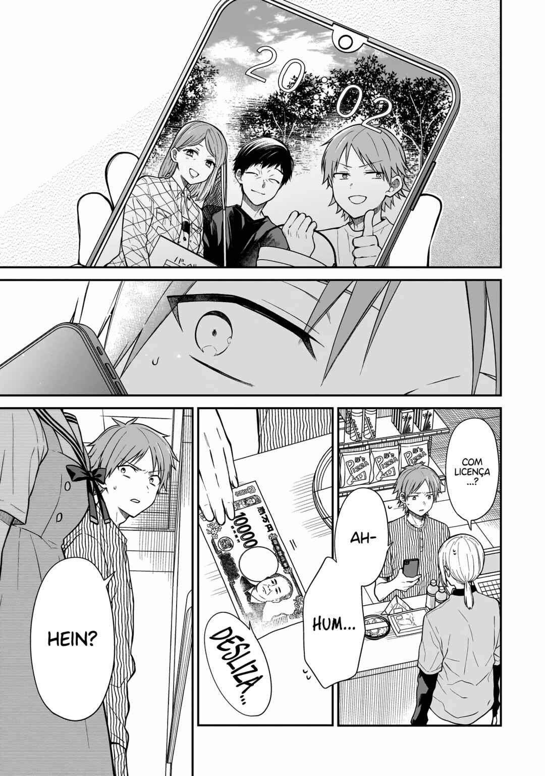 Miyu-chan wa Zutto Tomodachi Chapter 3 - Page 8