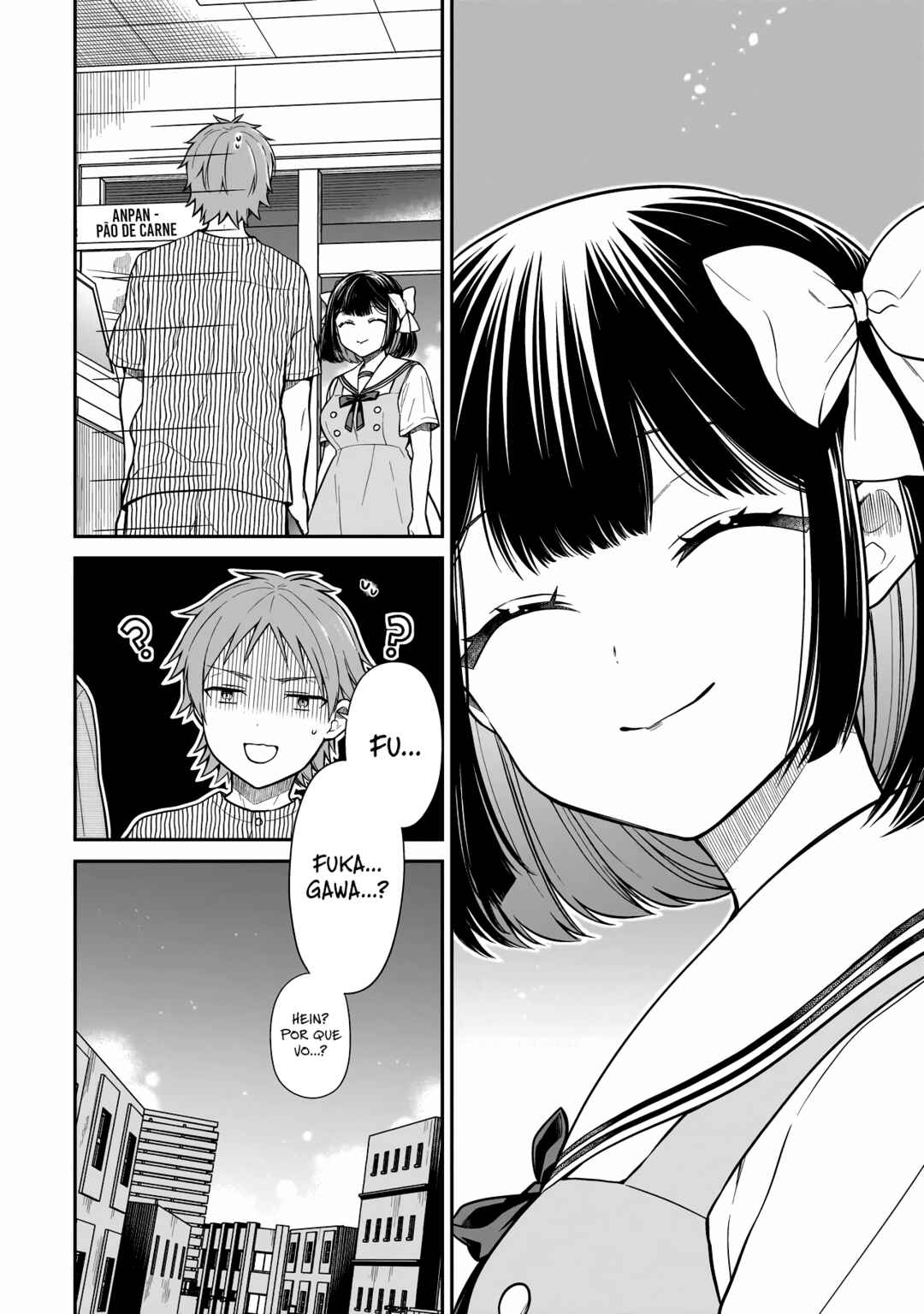 Miyu-chan wa Zutto Tomodachi Chapter 3 - Page 9