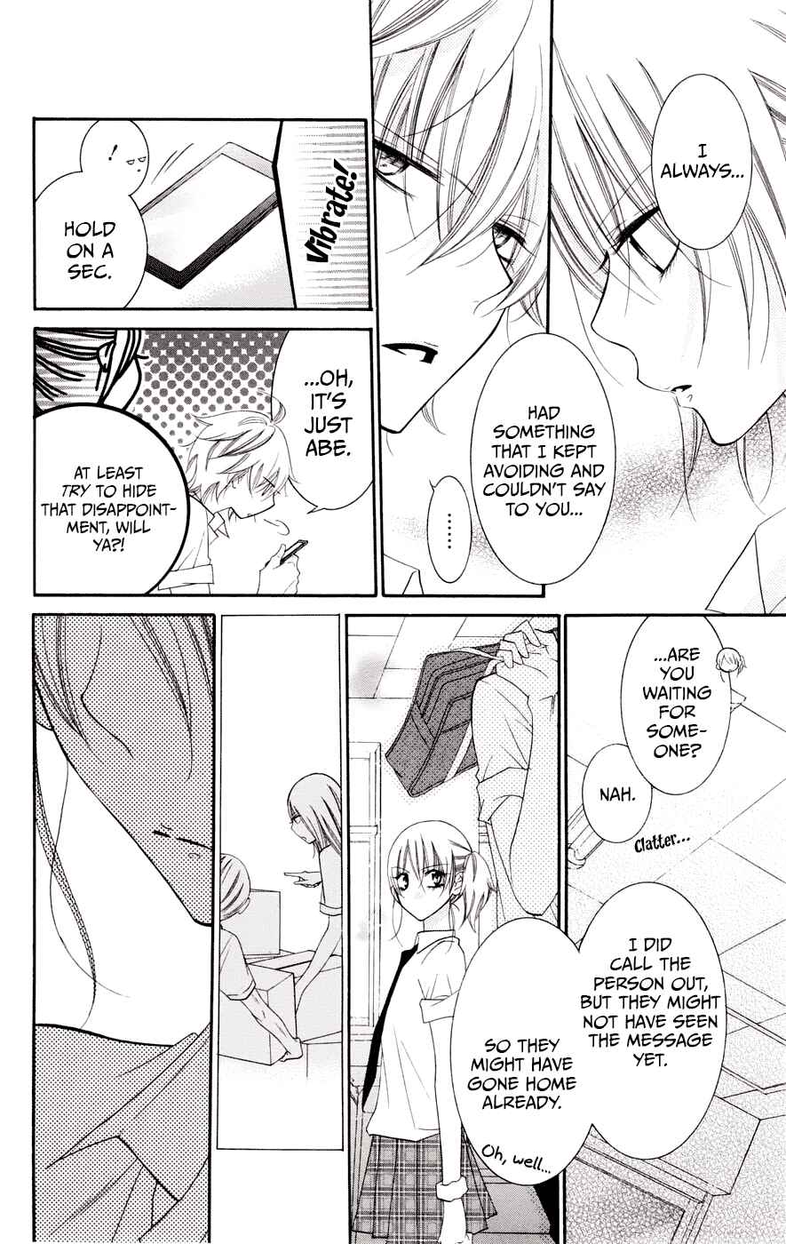 Cheeky Brat Chapter 33 - Page 13