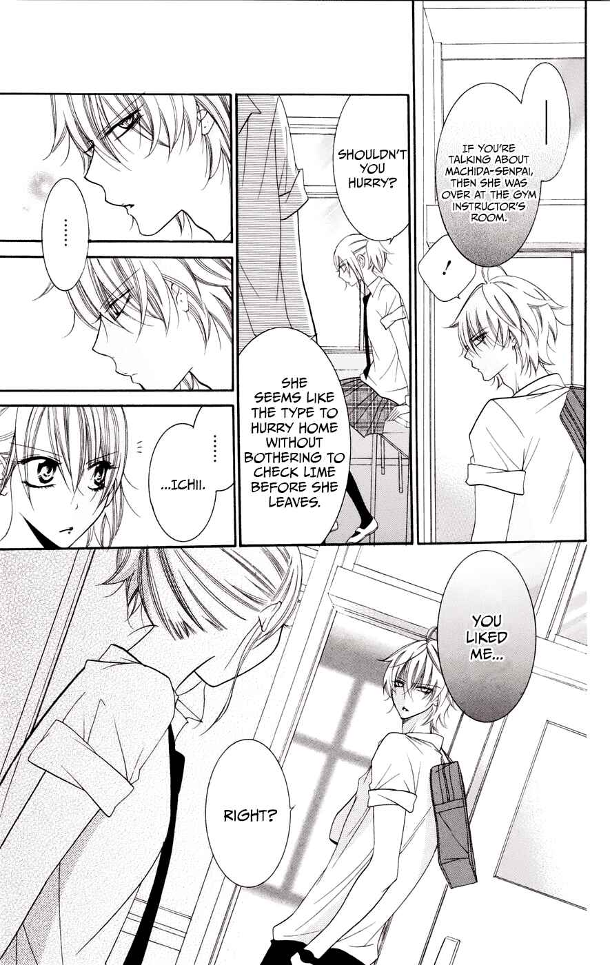 Cheeky Brat Chapter 33 - Page 14