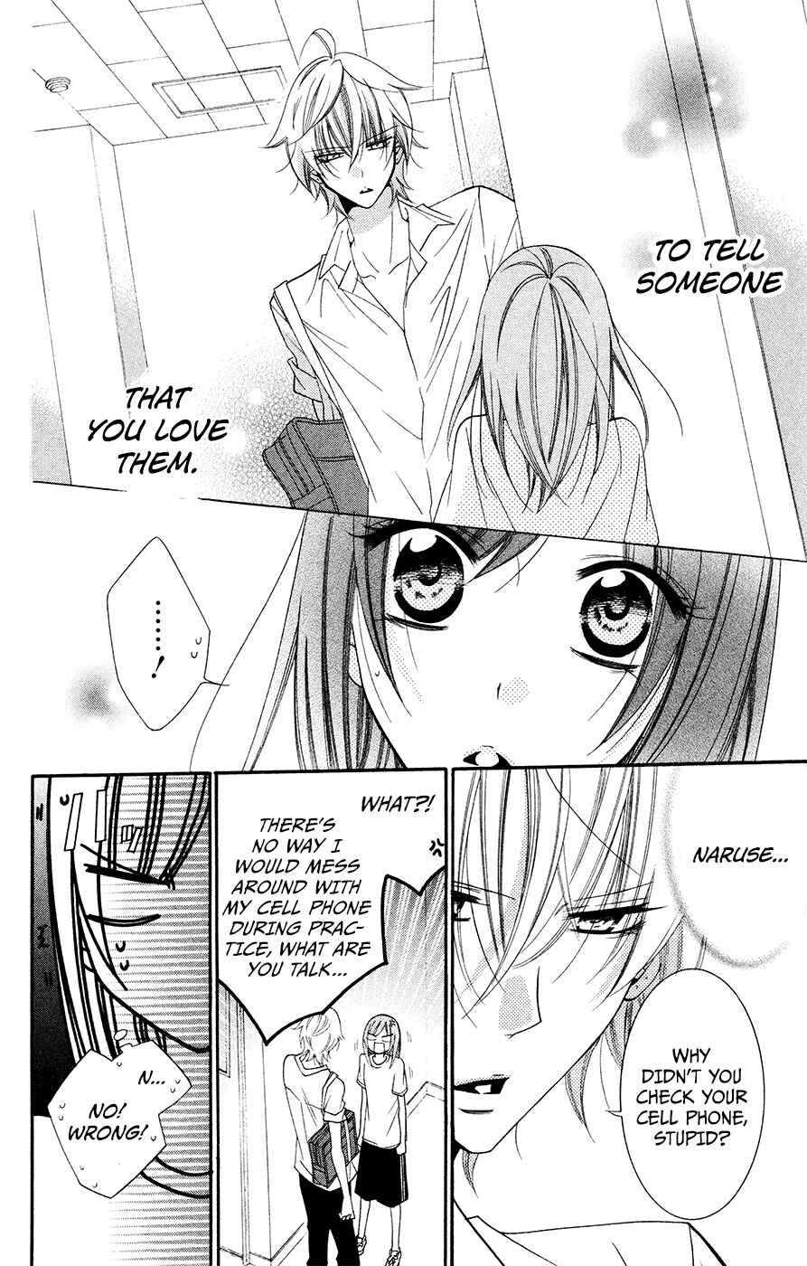 Cheeky Brat Chapter 33 - Page 19