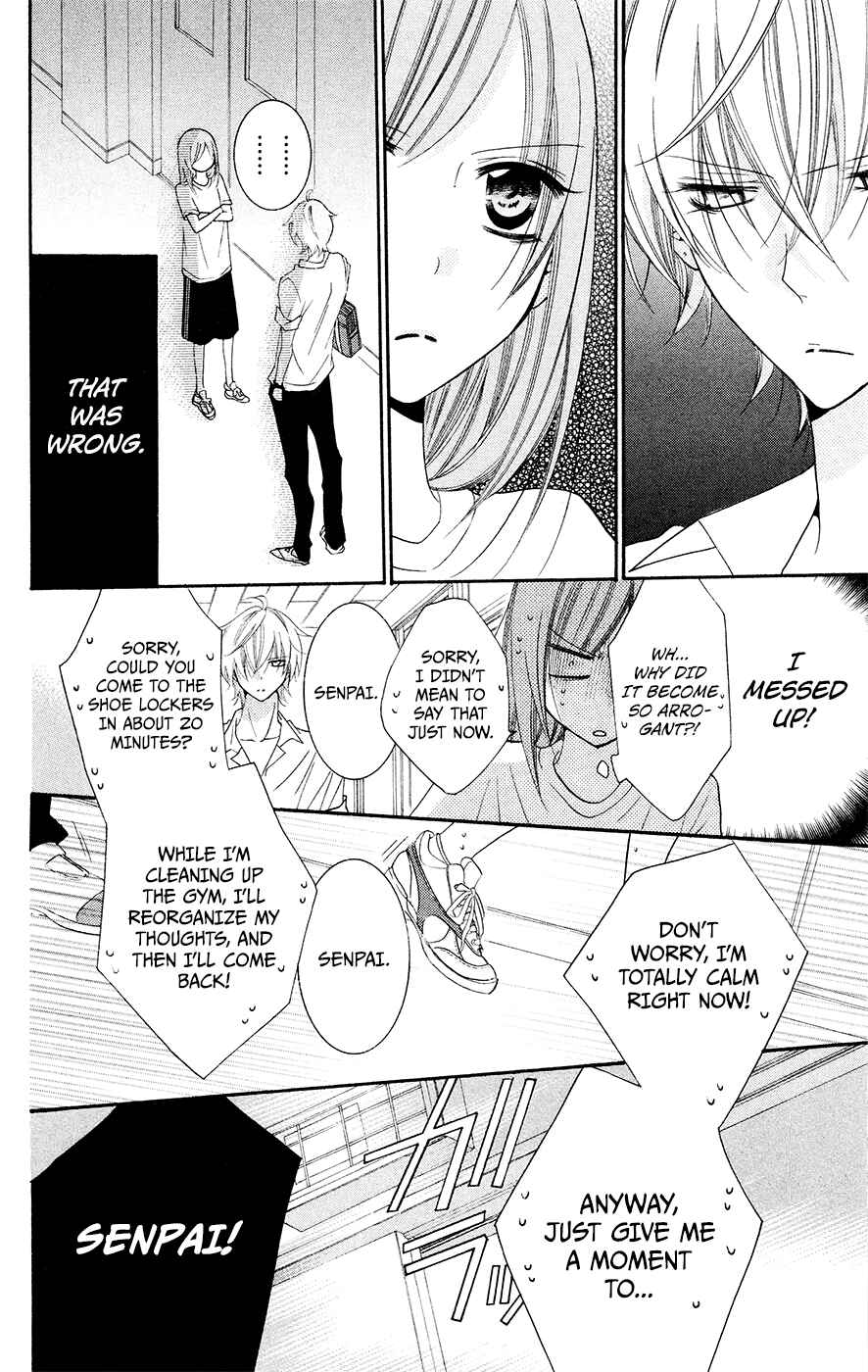 Cheeky Brat Chapter 33 - Page 21
