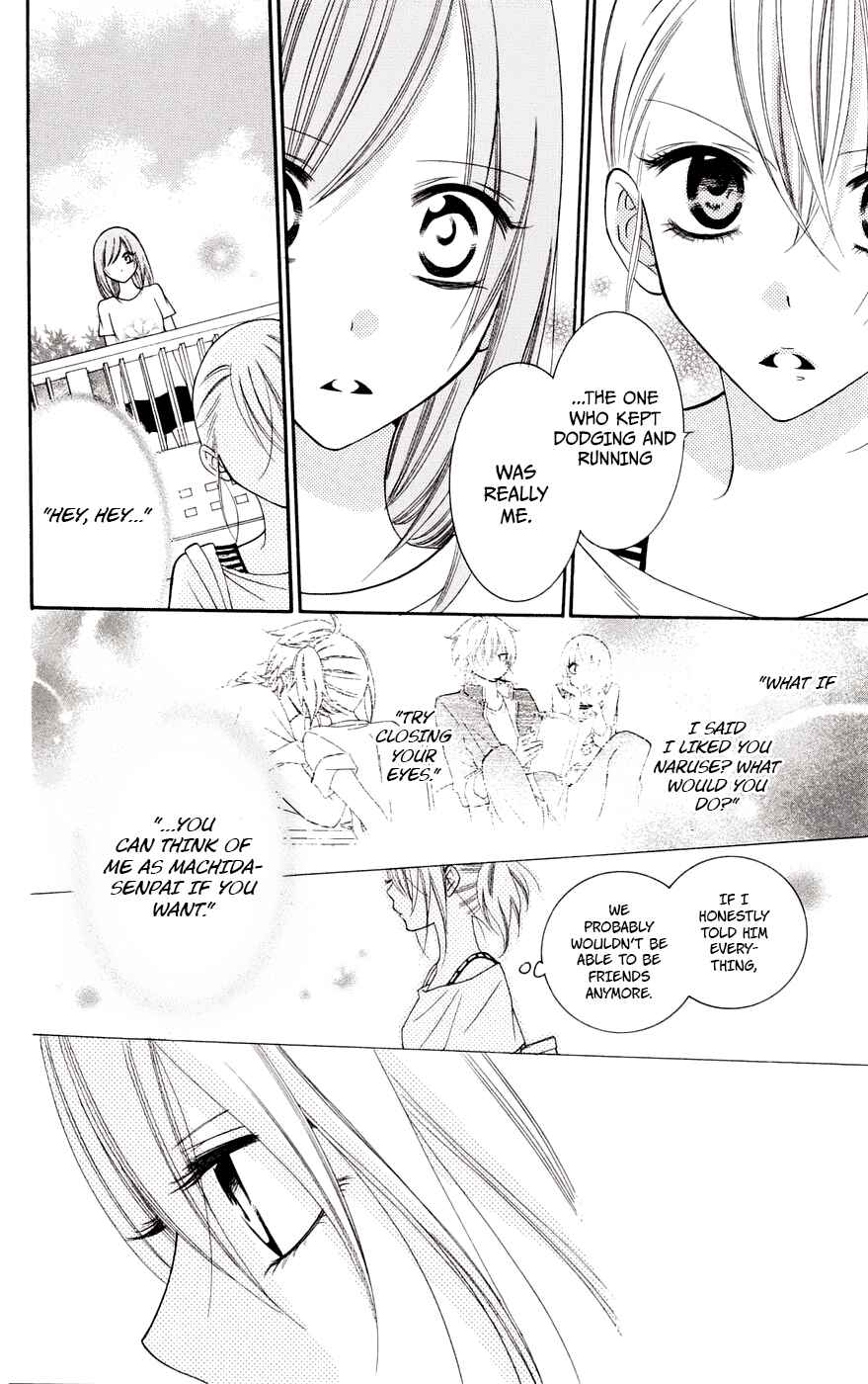 Cheeky Brat Chapter 33 - Page 5