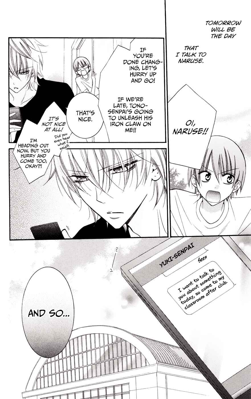 Cheeky Brat Chapter 33 - Page 9