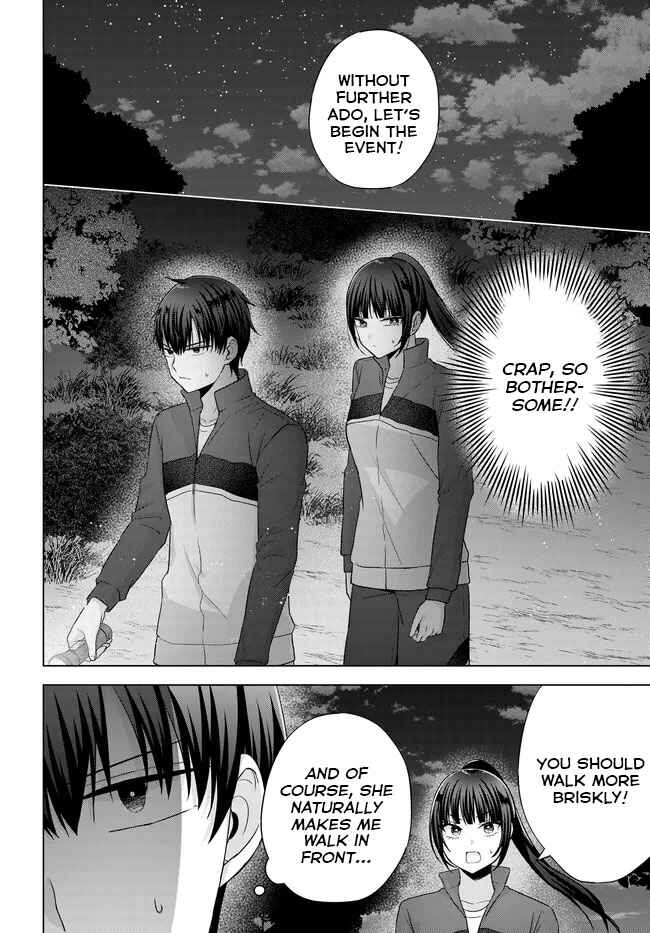 Suufungo no Mirai ga Wakaru You ni Natta kedo, Onnagokoro wa Wakaranai. Chapter 11 - Page 3