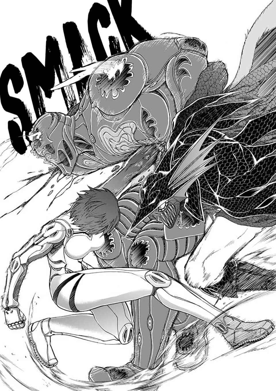 Killer Vamp Chapter 53 - Page 14
