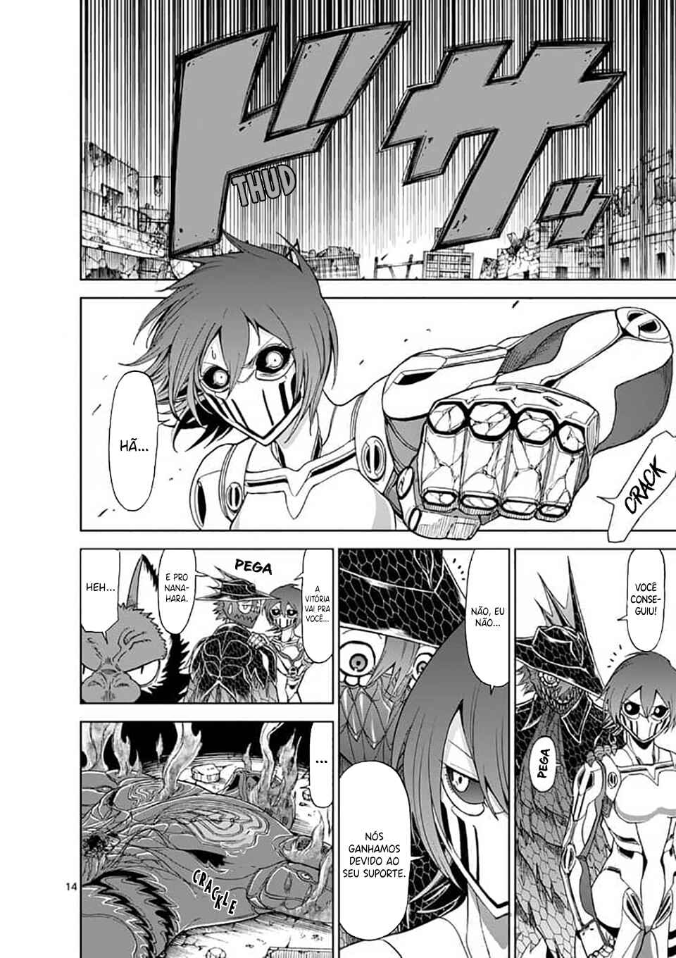 Killer Vamp Chapter 53 - Page 15